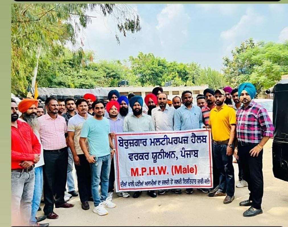 On Sunday, 3 August 2025, unemployed health workers will gherao the residence of Health Minister Dr. Balbir Singh